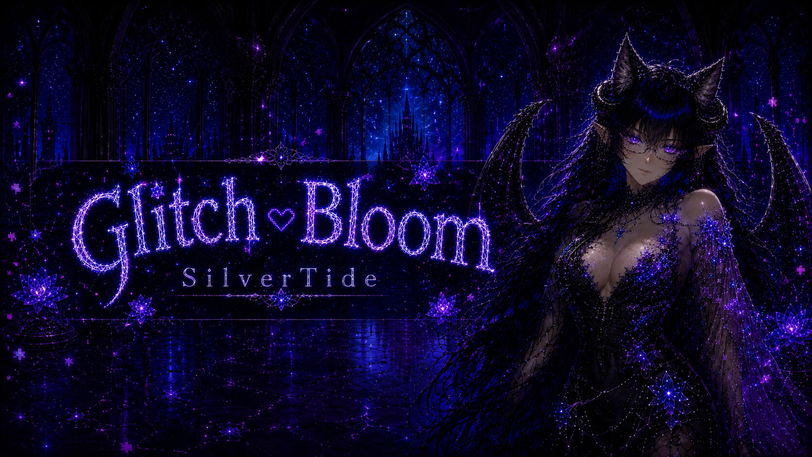 Glitch Bloom Playlist